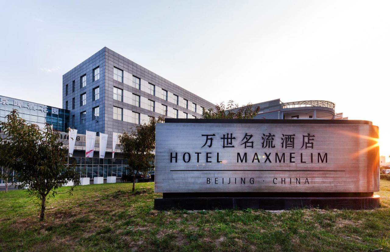 Hotel Maxmelim Beijing Exterior photo